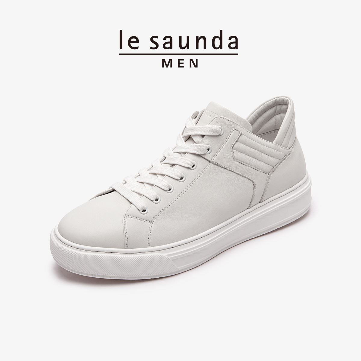 Sneakers - le saunda Offical Site